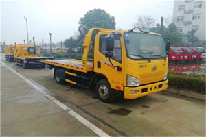 丽水附近24小时救援车电话