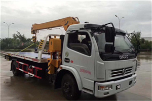 丽水24小时道路救援服务