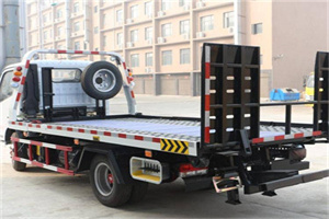 丽水24小时道路救援电话