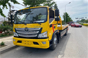 丽水汽车救援头像