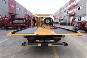 丽水附近汽车救援服务