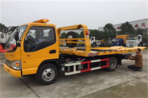 丽水哪里有拖车服务