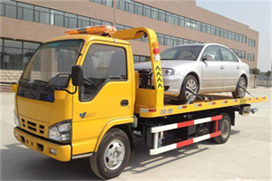 丽水道路救援一般怎么收费