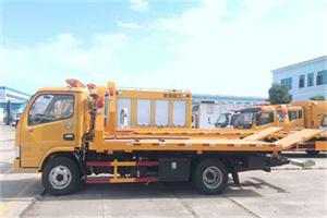 丽水送油救援服务