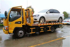 丽水附近拖车救援24小时服务热线